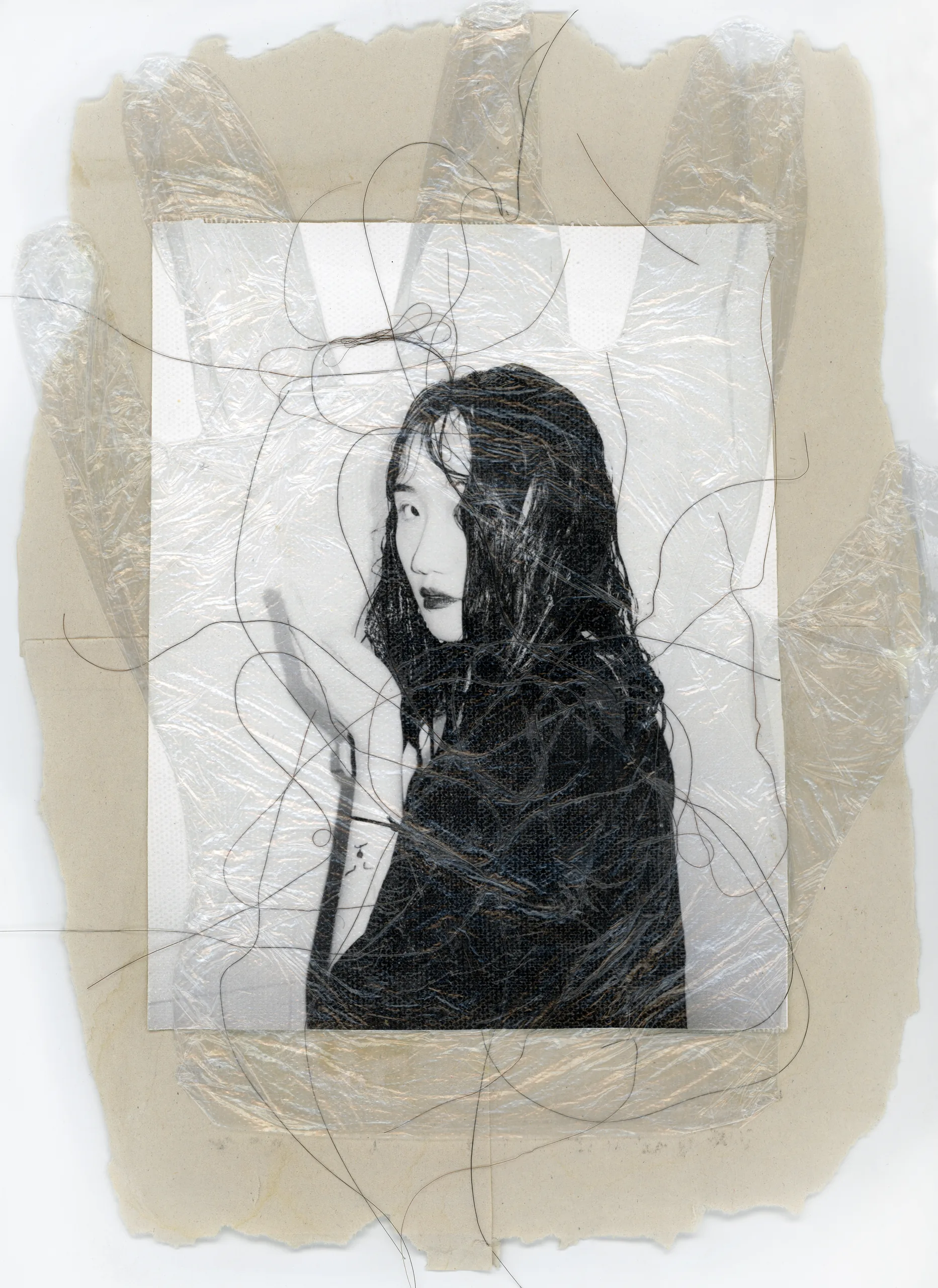 Fragments of Memory, plate 5